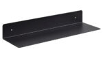 Joliet vegghlilla 50cm svört metal einföld